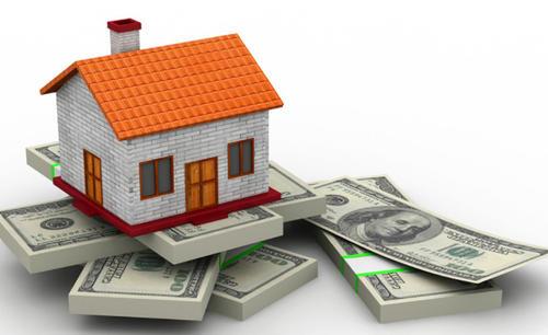 二手房抵押贷款利率以及办理需要什么条件