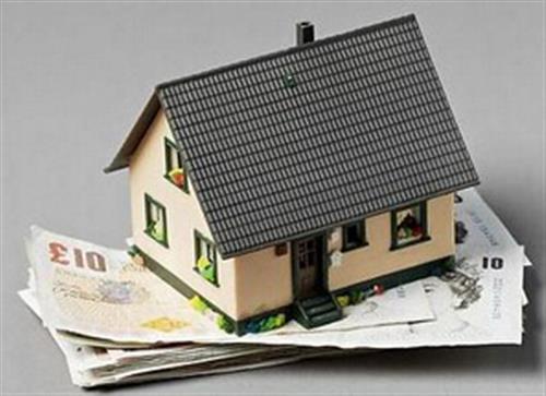 房产抵押银行贷款要什么条件,长沙房产证可以抵押贷款吗?