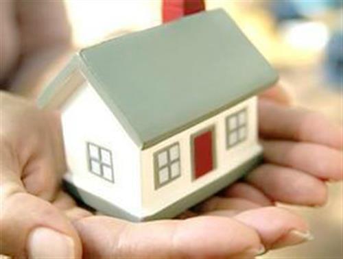 房屋一抵和二抵有什么区别？长沙房屋抵押贷款申请条件和流程