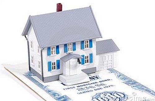 长沙房屋抵押贷款资料,房屋抵押能贷多少、条件详解|个人|企业