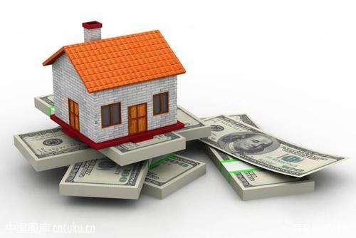 长沙个人房产抵押贷款怎么办理多久能放款？长沙房子抵押贷款流程