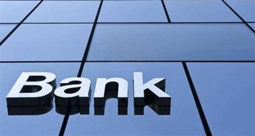 长沙企业银行贷款怎么申请，流程怎么样