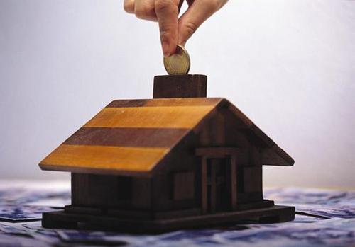 二手房想申请房屋抵押贷款，需要满足哪些条件？