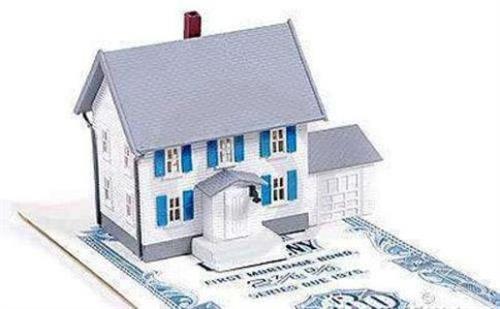 房产证抵押贷款能贷几年,房产证抵押贷款一般可以贷多少钱