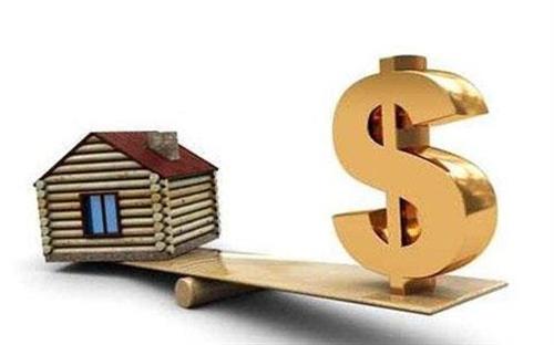 房子按揭贷款已经做过抵押了,房子可以做二次抵押贷款吗?