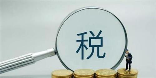 长沙三湘银行贷款,三湘银行企业贷款年化利率：15%
