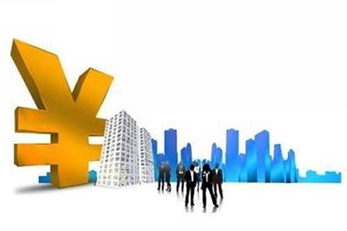 长沙企业信用贷款利息是多少？最多能贷多少？