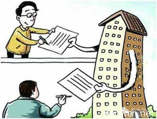 房屋二次抵押贷款年限是多少？长沙做房屋二次抵押的机构