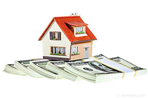 长沙个人房屋抵押银行贷款多久可以放款(房产抵押贷款)