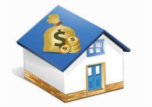 长沙装修房子可以使用住房公积金贷款吗？需要什么条件？怎么贷？
