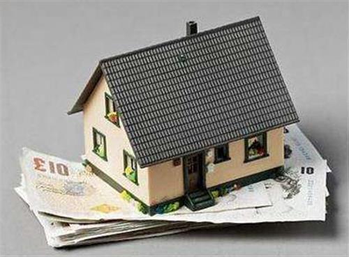 长沙按揭房如何再贷款,按揭房产二次抵押贷款有哪些条件？