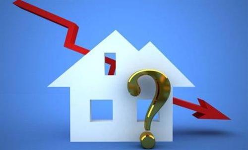 长沙办理房屋抵押贷款有哪些需要注意的？