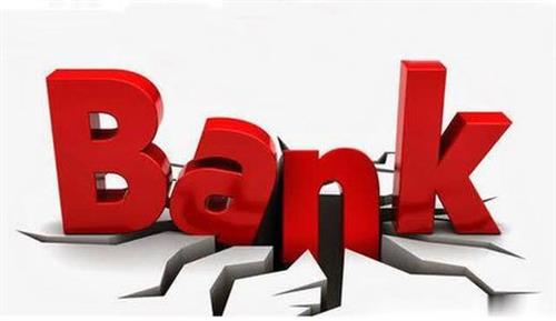 长沙贷款关于银行面签，会审核哪些方面？你做好准备了吗？