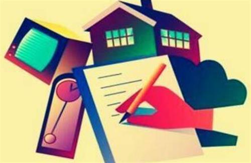 个人房屋抵押贷款不同用途需准备什么,长沙个人房屋抵押贷款需要什么条件和手续?