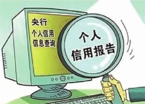 长沙渤海银行信用贷款,信用贷款怎么申请办理