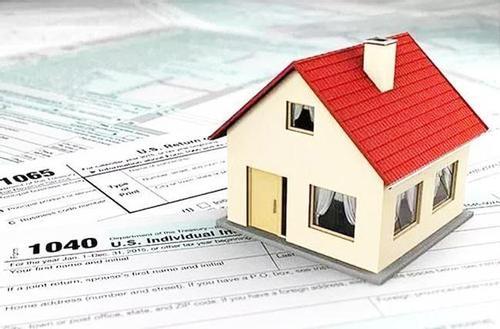 公积金买房子怎么使用？能贷多少年？