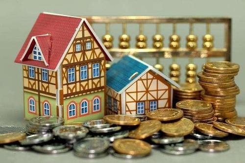 房屋二次抵押贷款利率都是多少？长沙房子二次抵押贷款利息多少